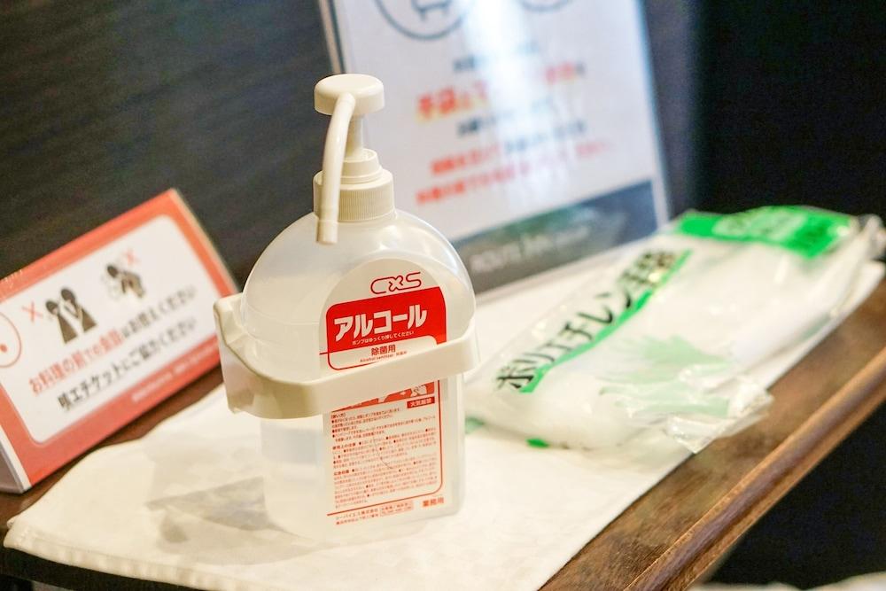 鹤冈站前路线酒店 3*