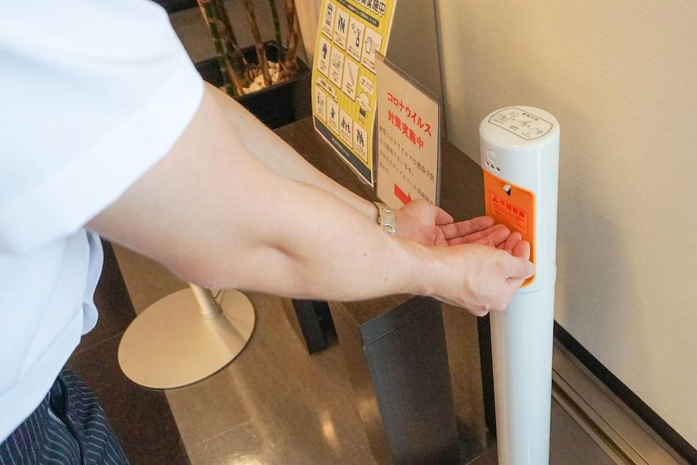 鹤冈站前路线酒店 酒店 3*
