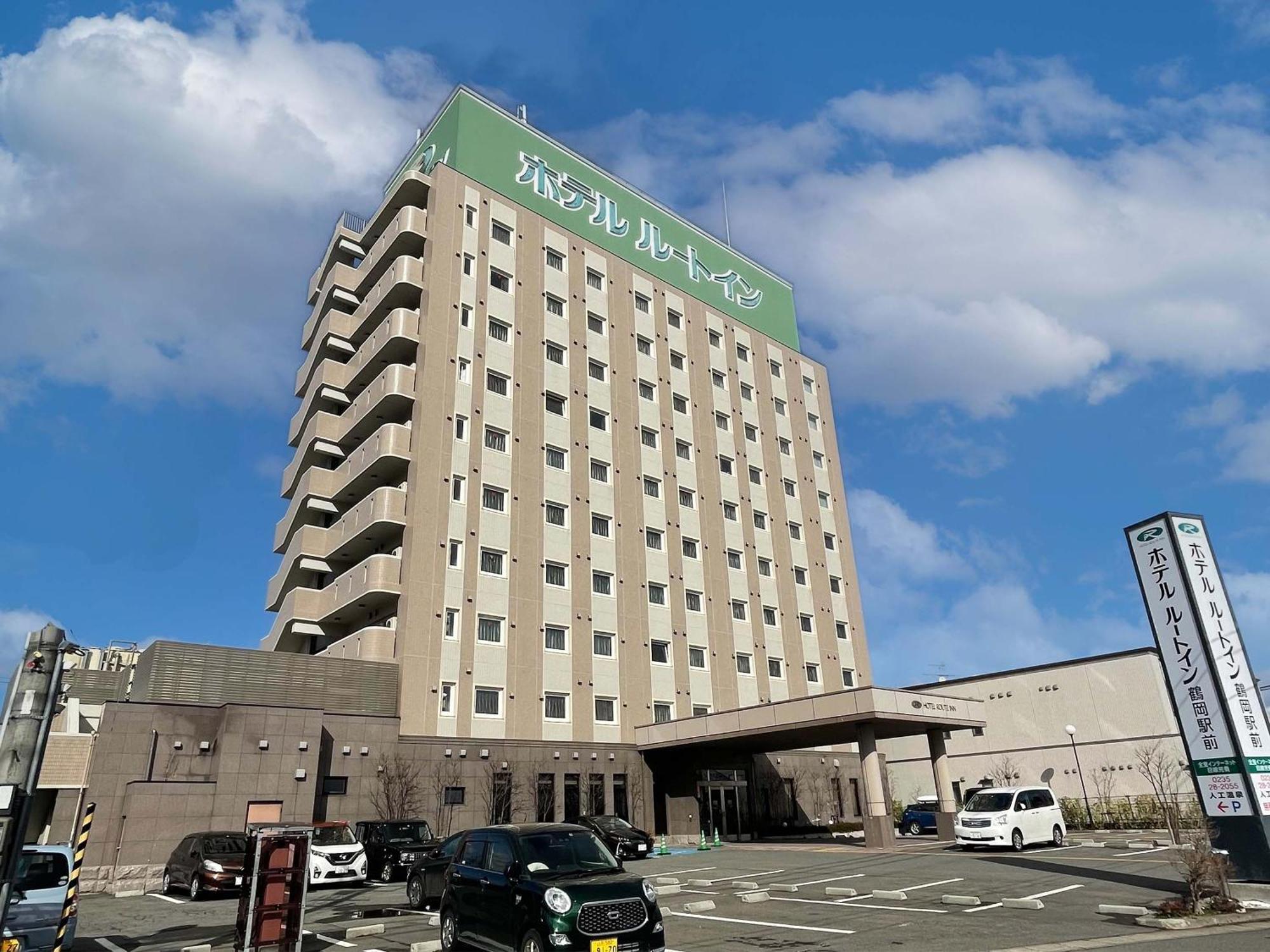 酒店 鹤冈站前路线酒店 鹤冈市