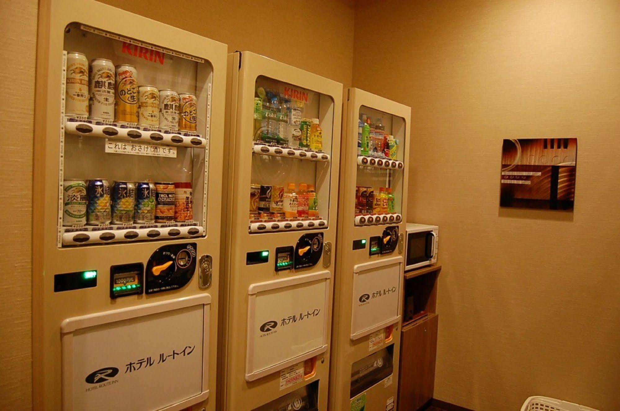 鹤冈站前路线酒店 3* 鹤冈市